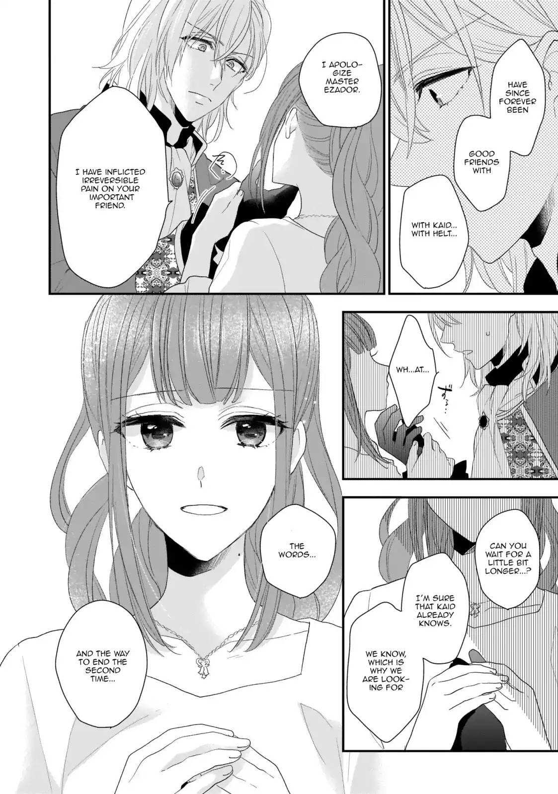 The Wolf Lord's Lady Chapter 5 page 30 - Chapter 5