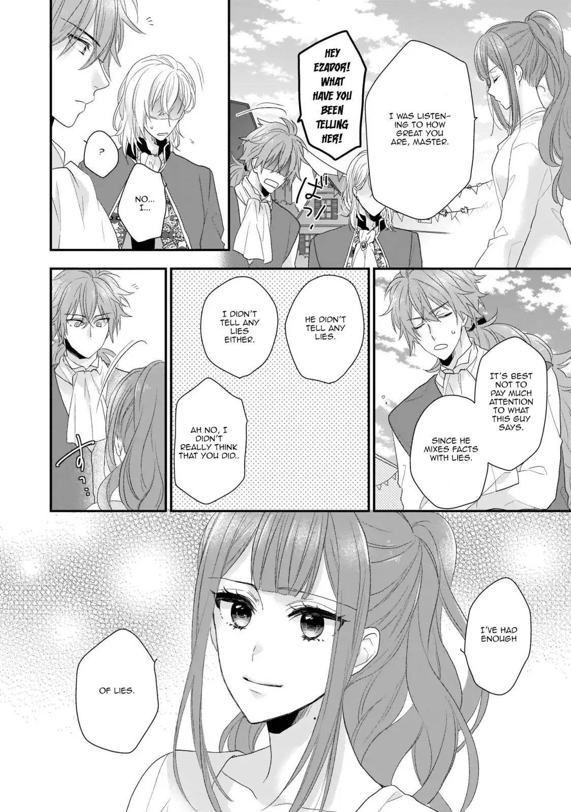 The Wolf Lord's Lady Chapter 5 page 32 - Chapter 5