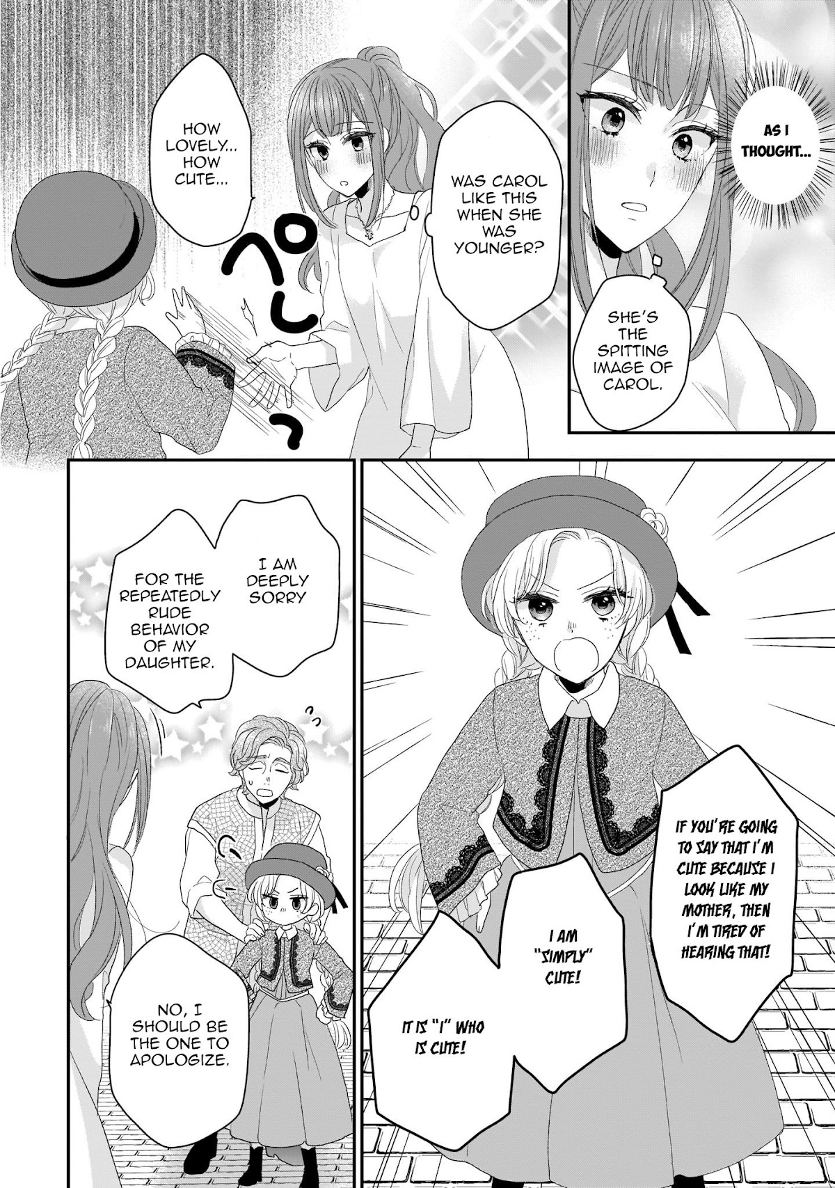 The Wolf Lord's Lady Chapter 6 page 10 - Chapter 6