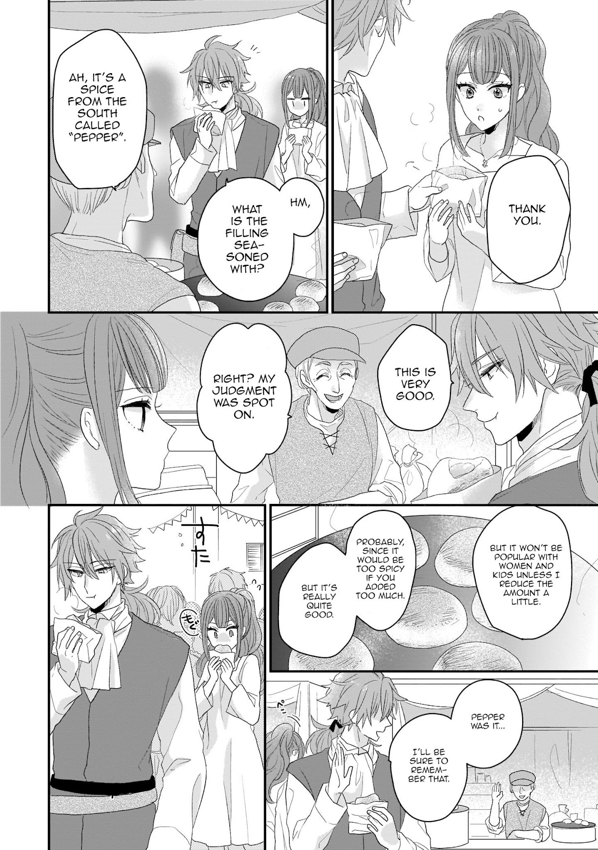 The Wolf Lord's Lady Chapter 6 page 18 - Chapter 6
