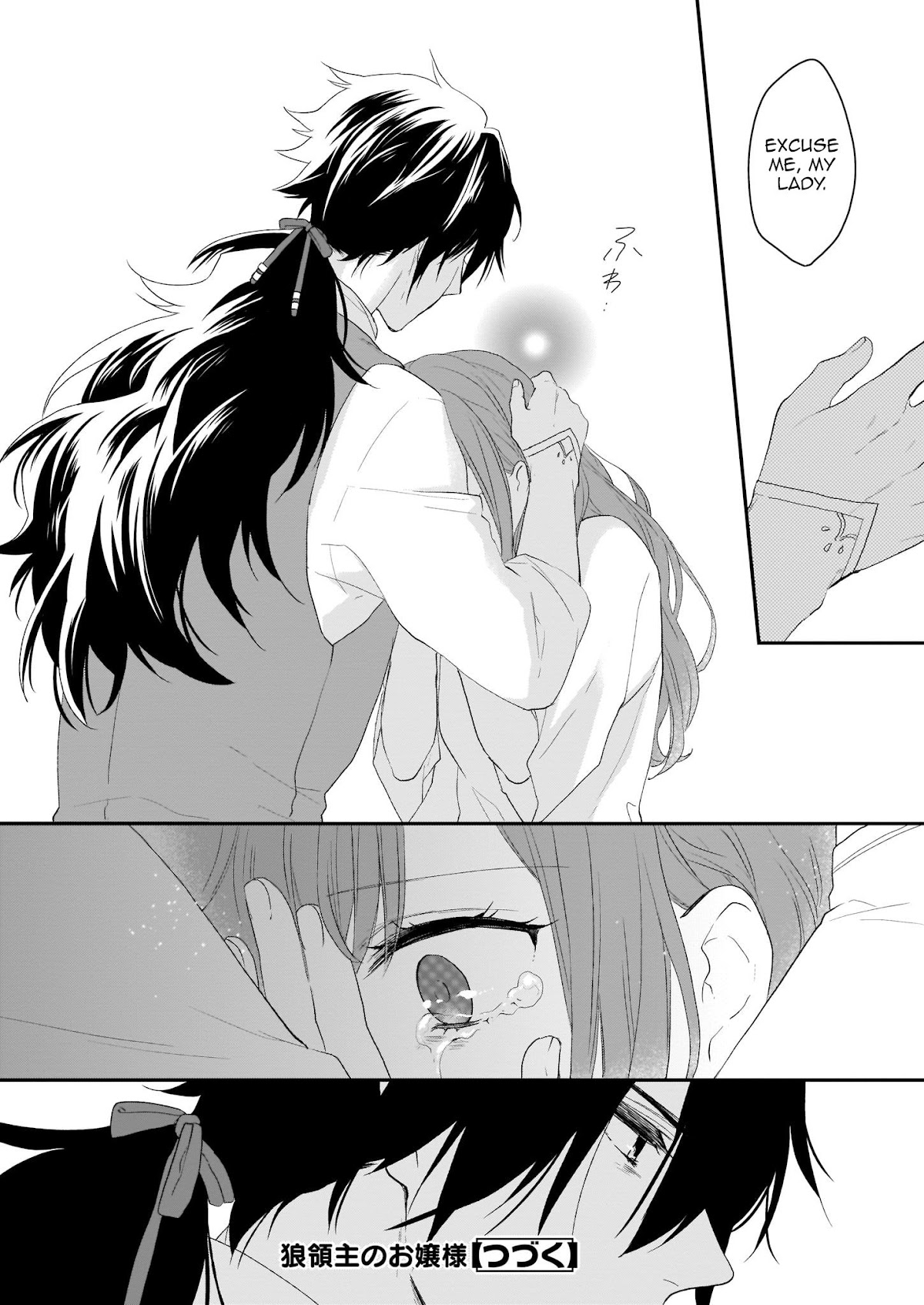The Wolf Lord's Lady Chapter 7.1 page 18 - Chapter 7.1