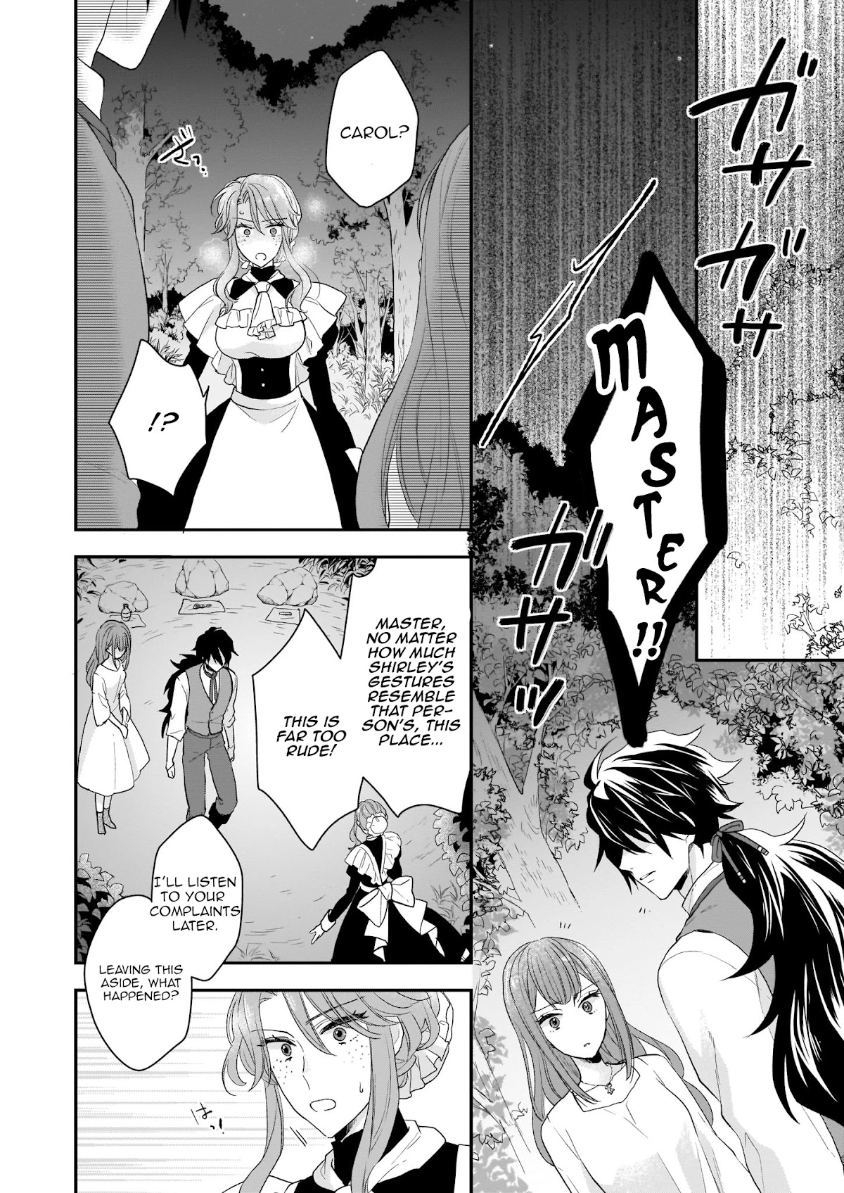 The Wolf Lord's Lady Chapter 7.2 page 18 - Chapter 7.2