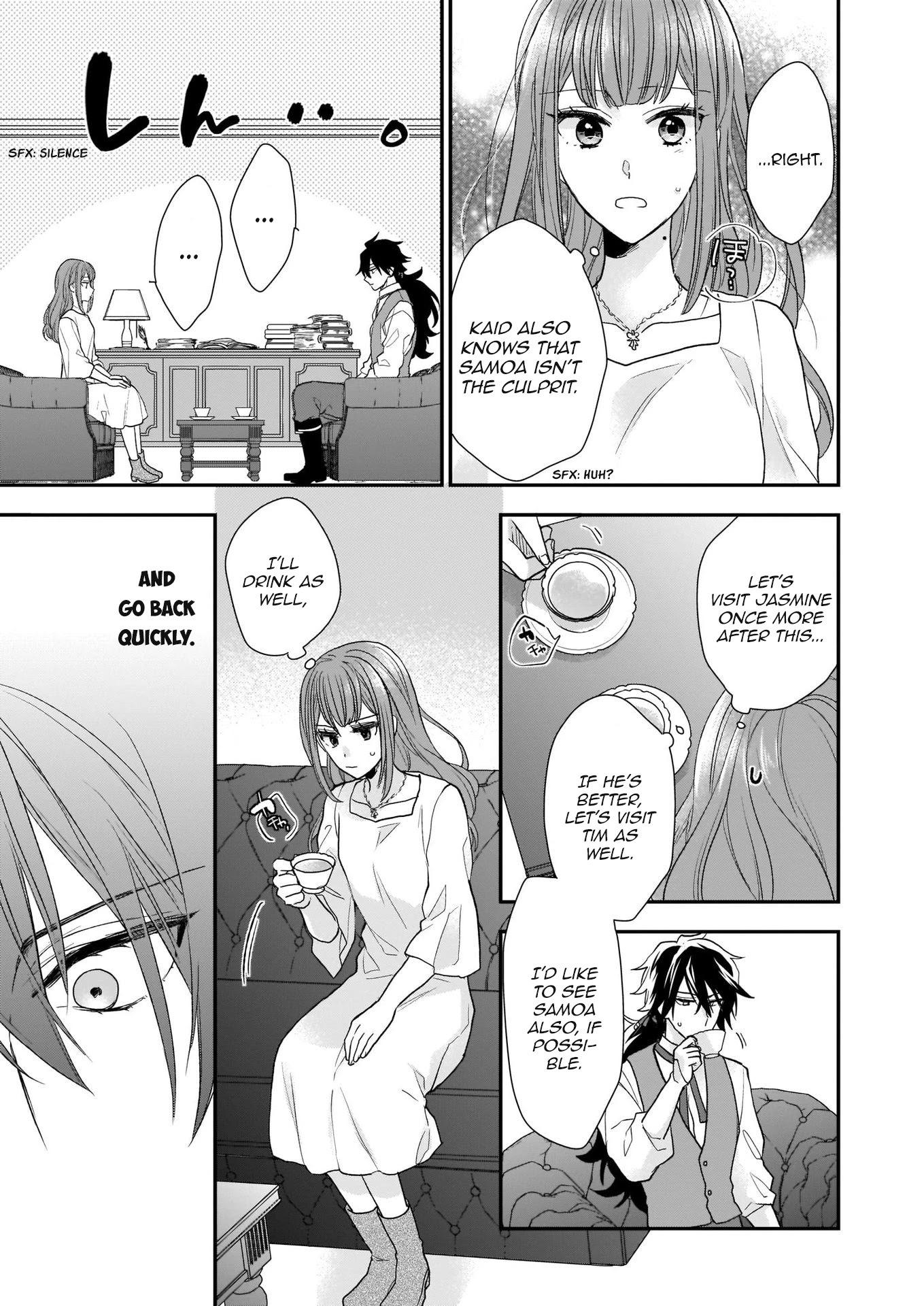 The Wolf Lord's Lady Chapter 8.1 page 17 - Chapter 8.1