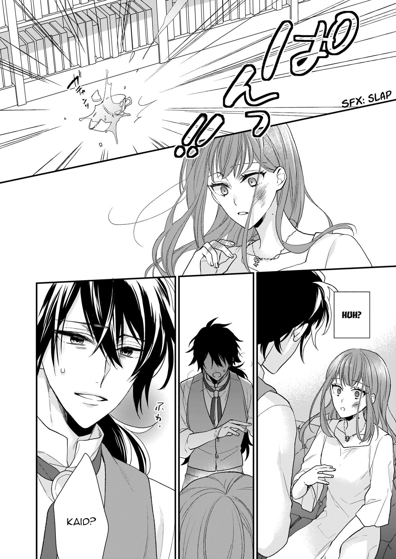 The Wolf Lord's Lady Chapter 8.1 page 18 - Chapter 8.1