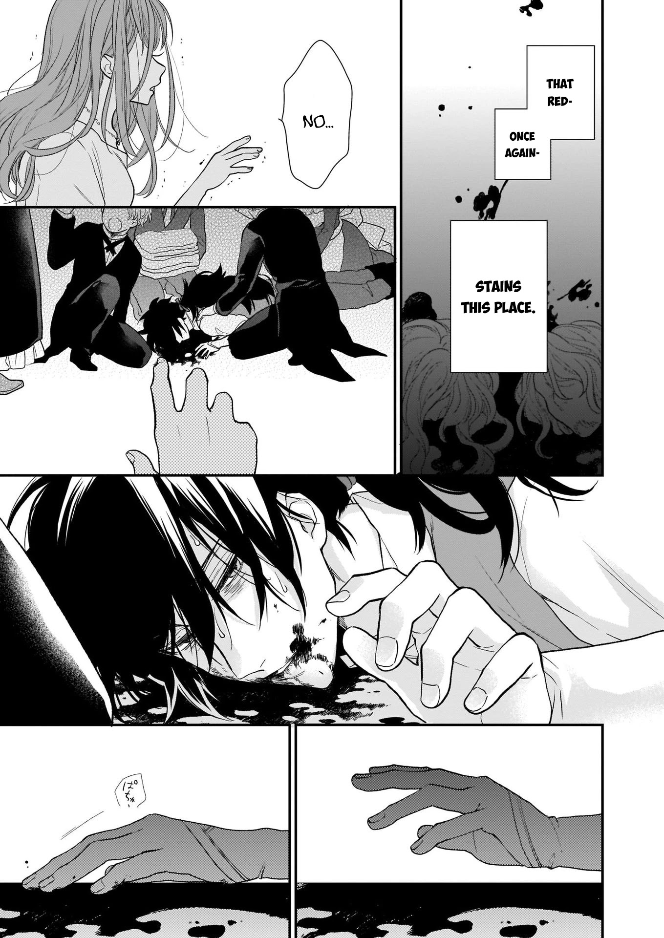 The Wolf Lord's Lady Chapter 8.1 page 23 - Chapter 8.1