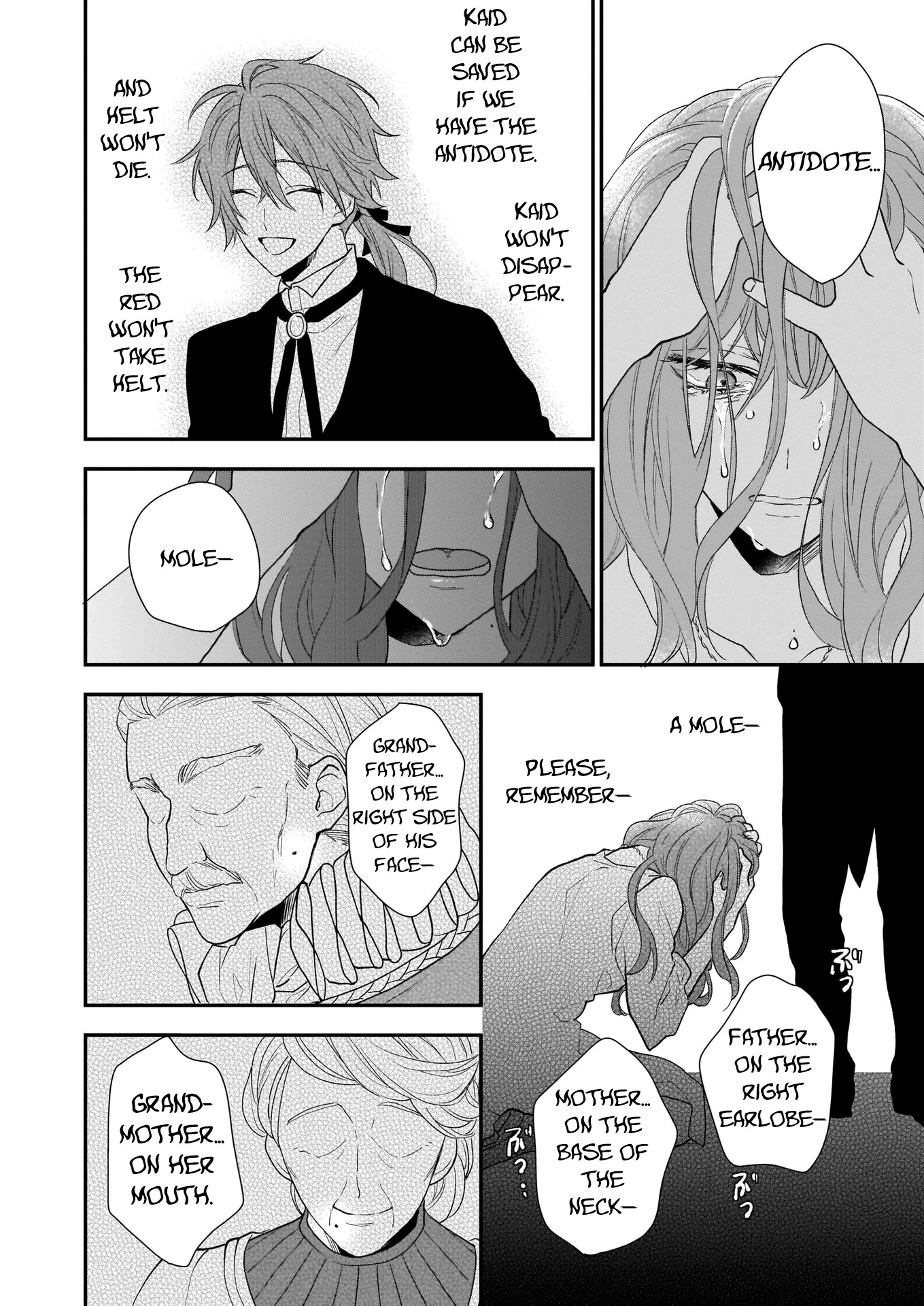 The Wolf Lord's Lady Chapter 8.2 page 2 - Chapter 8.2