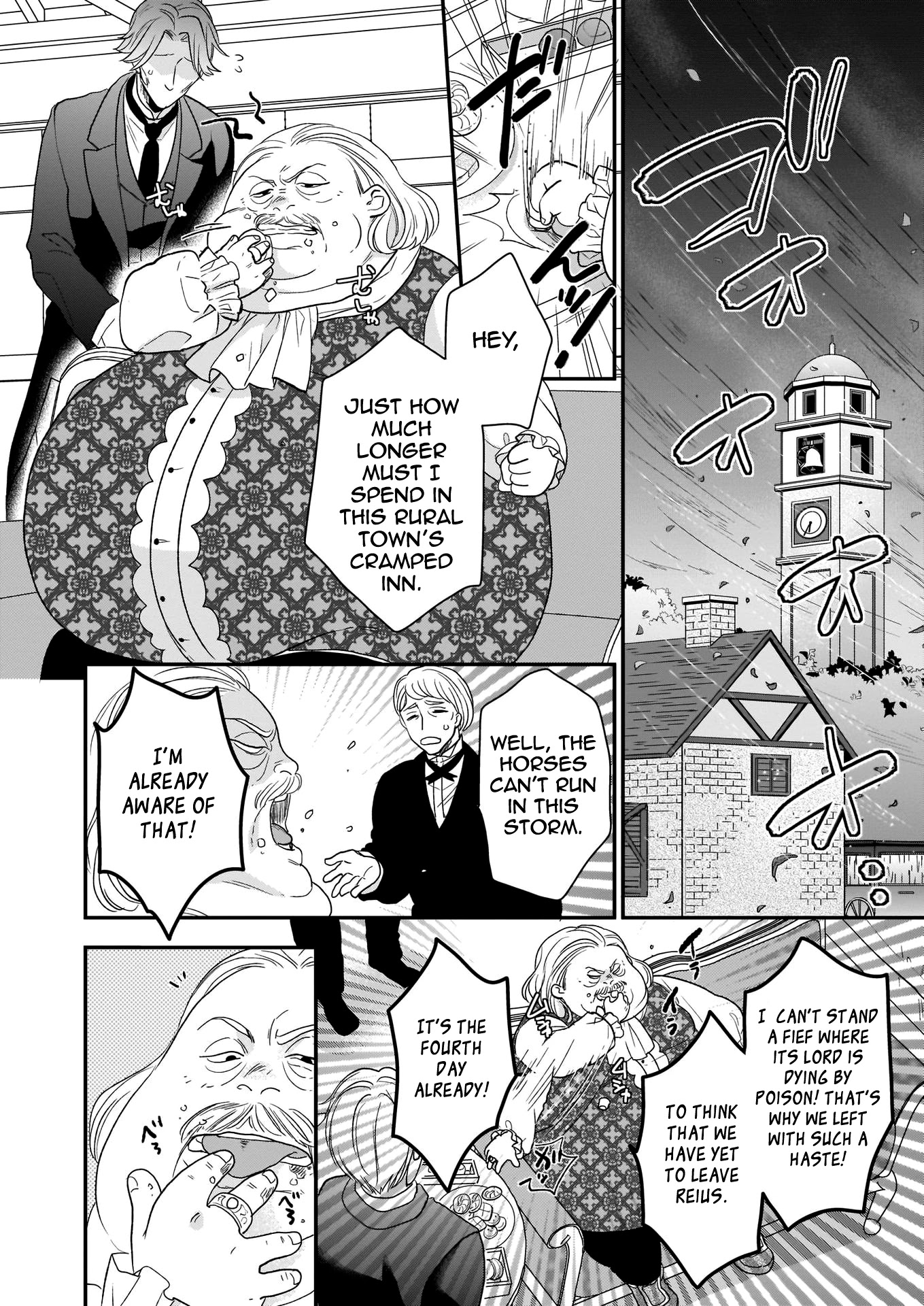 The Wolf Lord's Lady Chapter 9 page 10 - Chapter 9