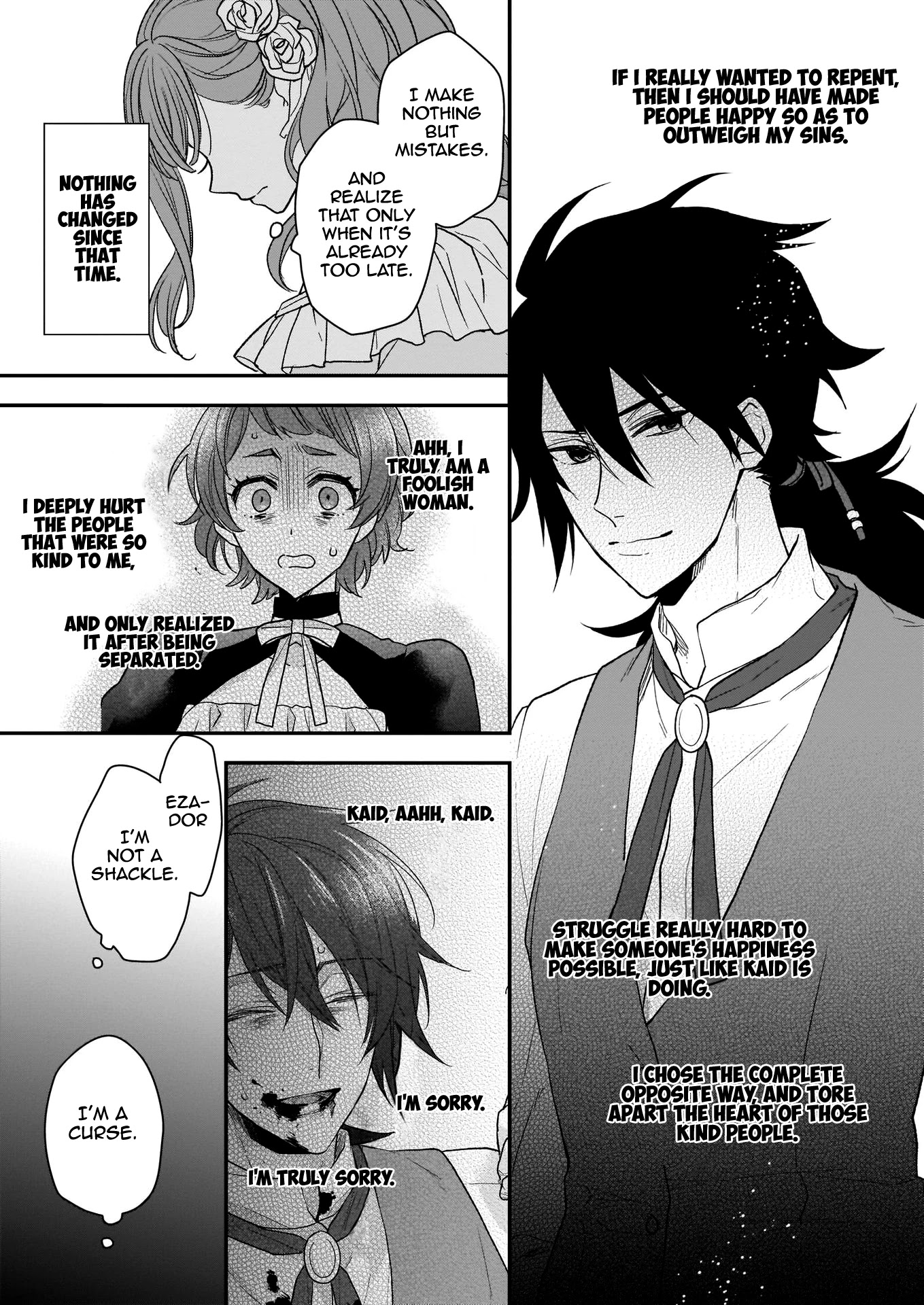 The Wolf Lord's Lady Chapter 9 page 17 - Chapter 9