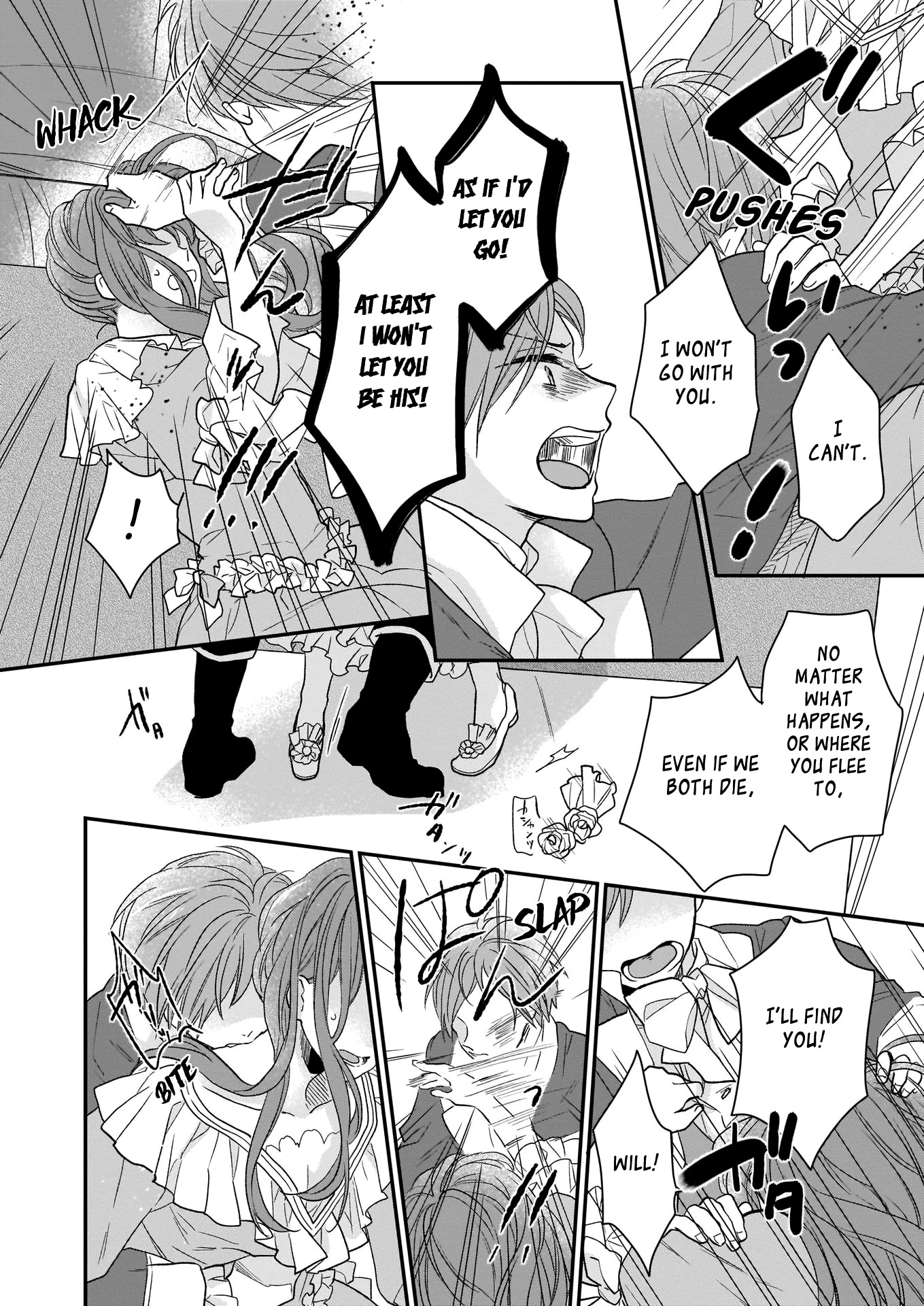 The Wolf Lord's Lady Chapter 9 page 32 - Chapter 9