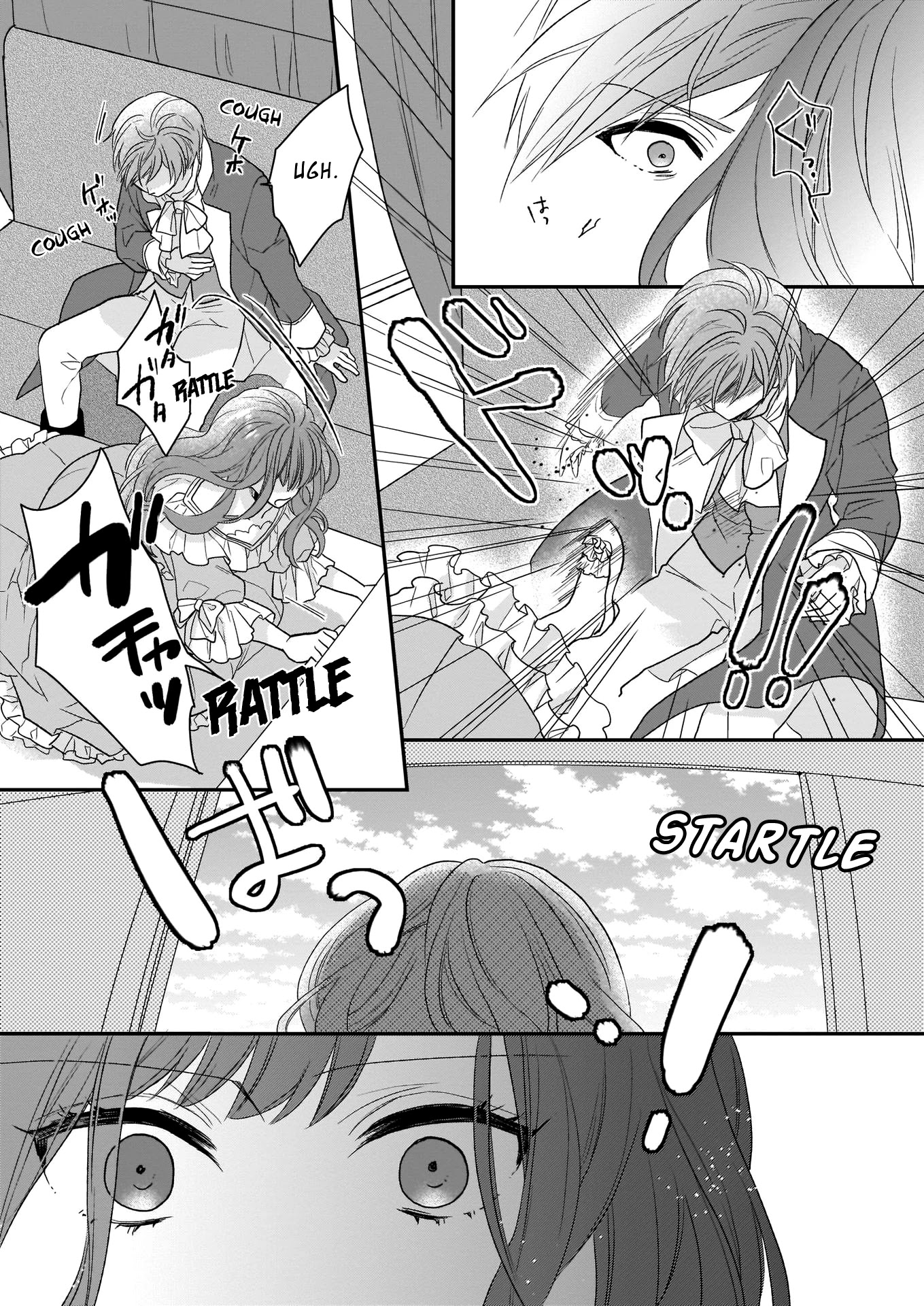 The Wolf Lord's Lady Chapter 9 page 33 - Chapter 9
