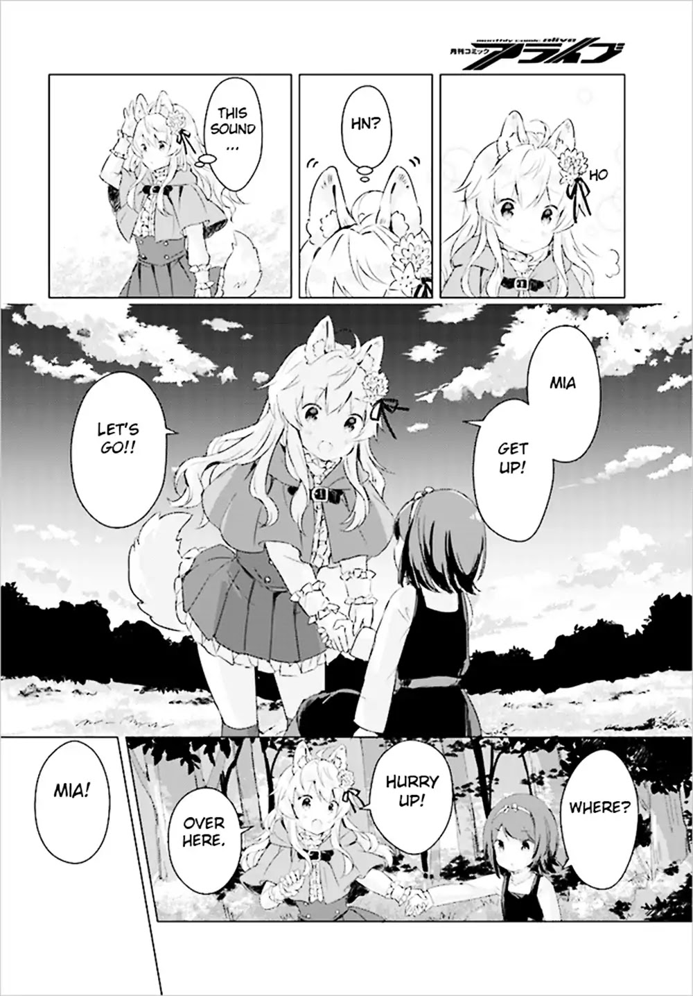The Wolf Of The Small Forest Chapter 1 page 14 - Chapter 1