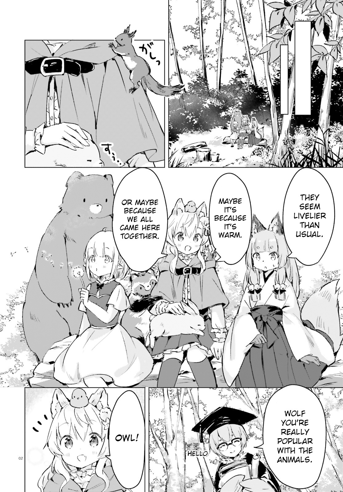 The Wolf Of The Small Forest Chapter 12 page 2 - Chapter 12