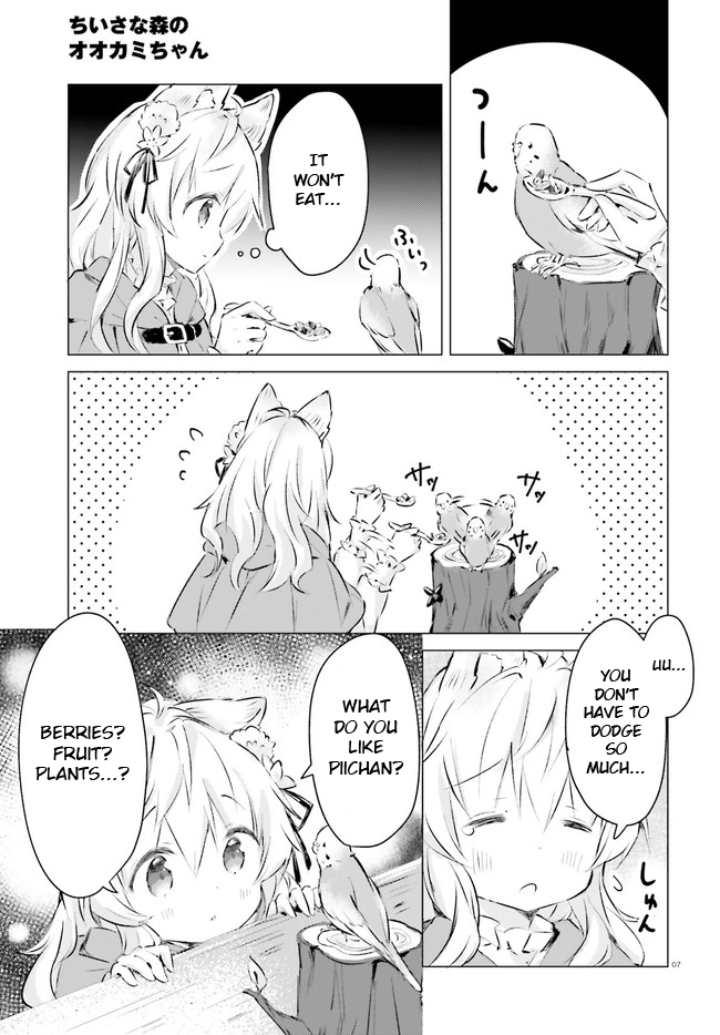 The Wolf Of The Small Forest Chapter 14 page 7 - Chapter 14