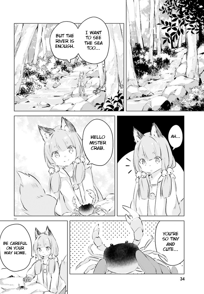 The Wolf Of The Small Forest Chapter 16 page 4 - Chapter 16