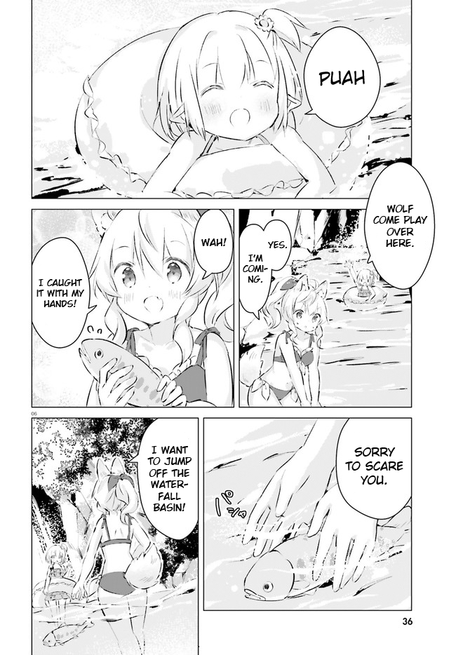 The Wolf Of The Small Forest Chapter 16 page 6 - Chapter 16