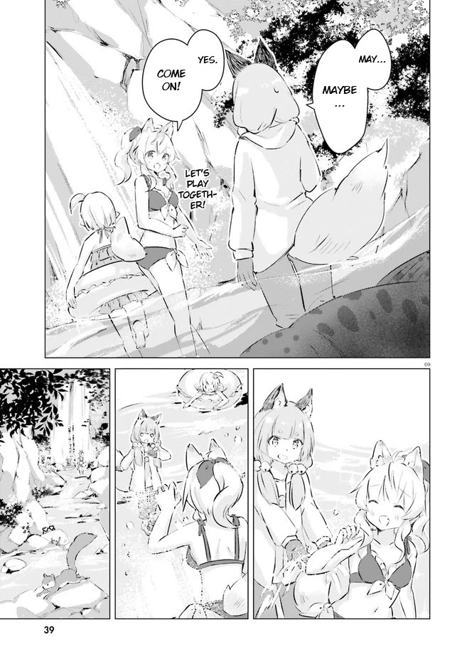 The Wolf Of The Small Forest Chapter 16 page 9 - Chapter 16