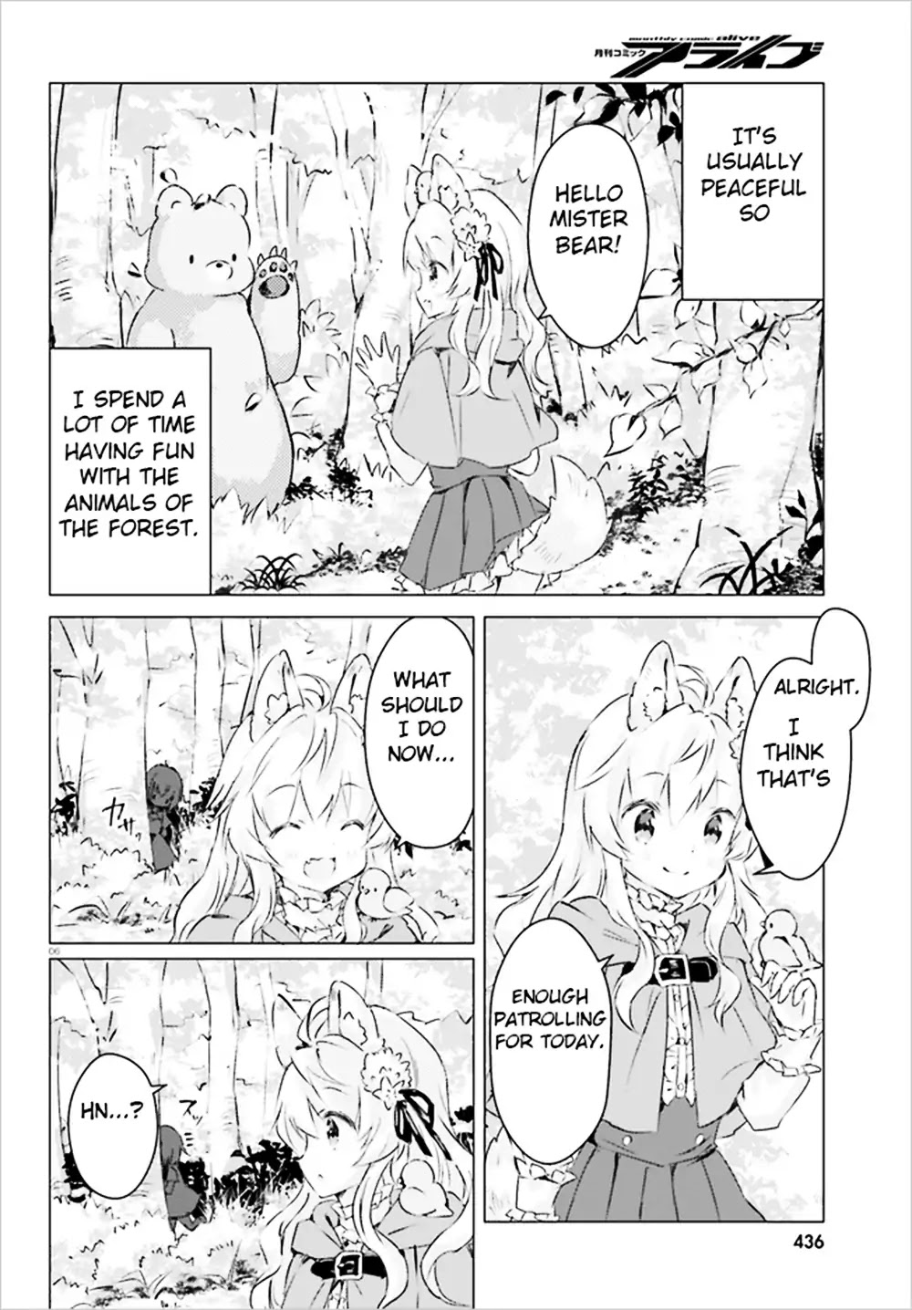 The Wolf Of The Small Forest Chapter 2 page 5 - Chapter 2