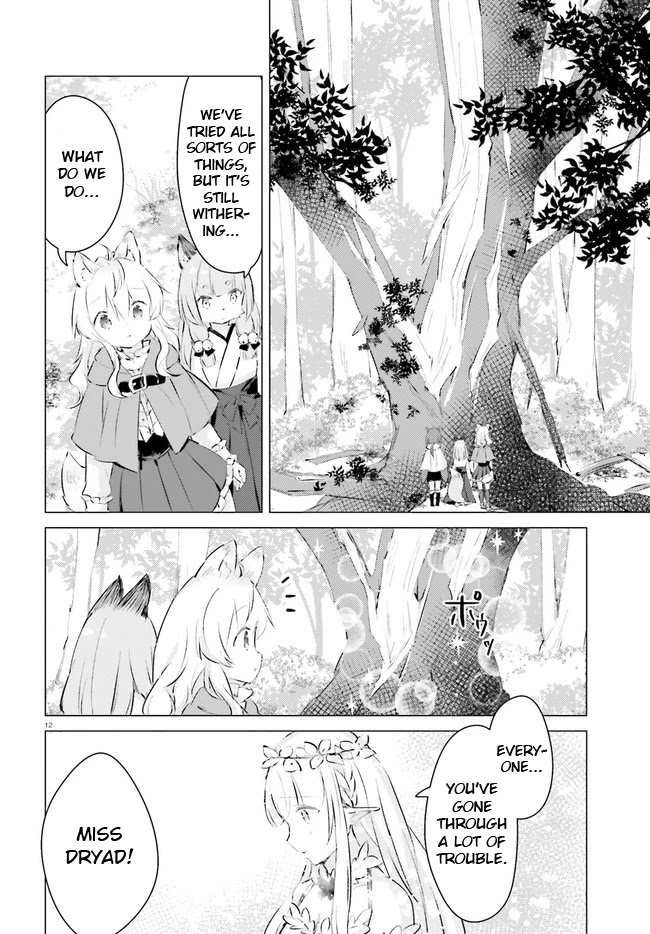 The Wolf Of The Small Forest Chapter 20 page 12 - Chapter 20 [END]