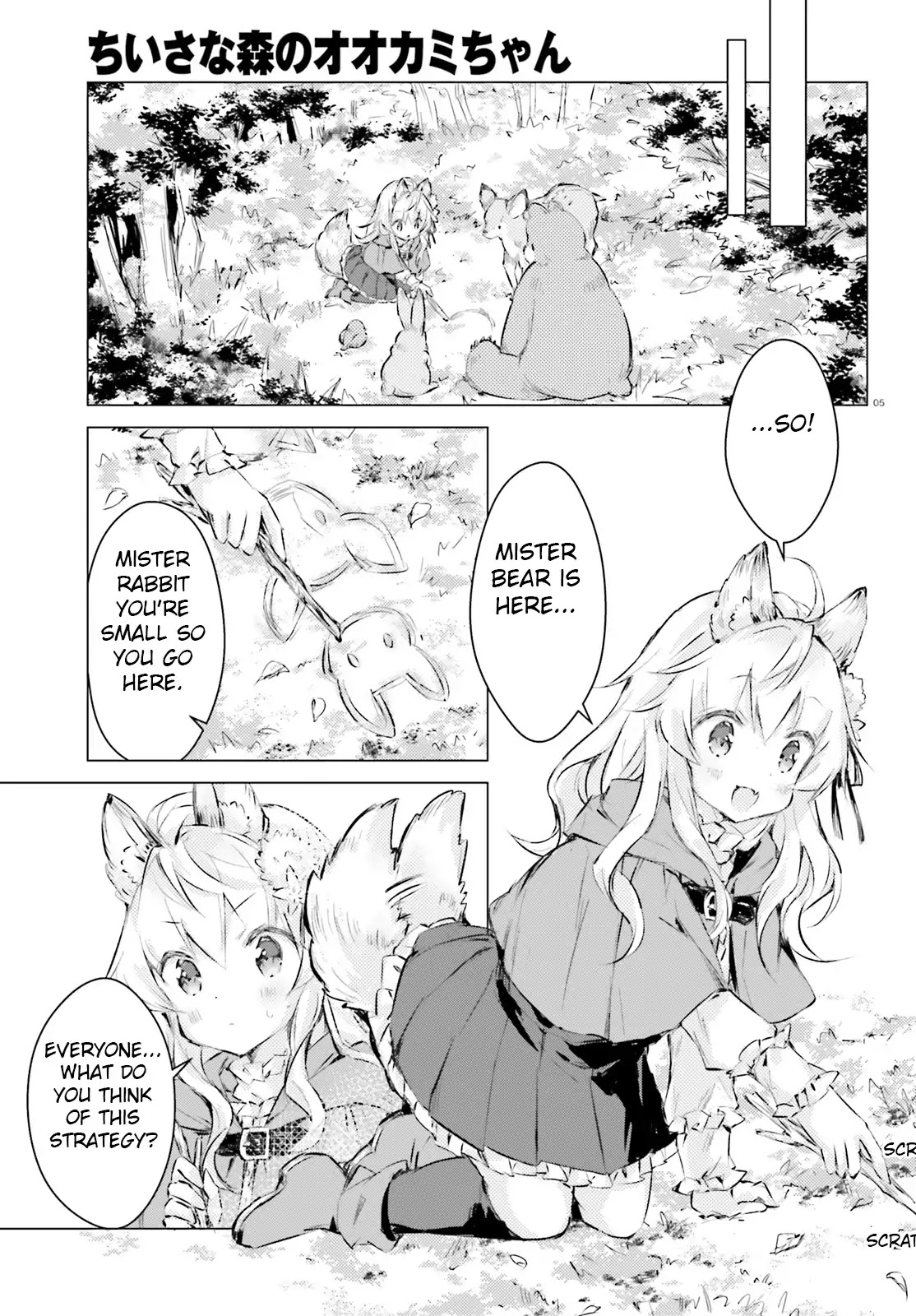 The Wolf Of The Small Forest Chapter 3 page 5 - Chapter 3