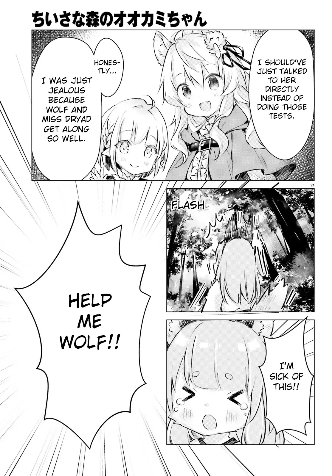 The Wolf Of The Small Forest Chapter 4 page 21 - Chapter 4