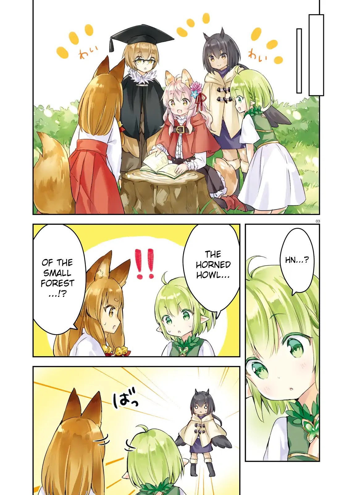 The Wolf Of The Small Forest Chapter 7.5 page 3 - Chapter 7.5