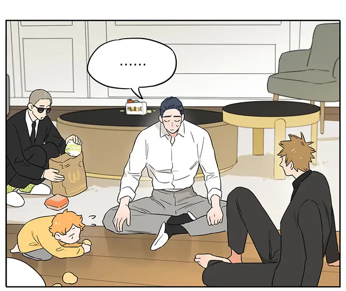 The Wolf That Picked Something Up Chapter 100 page 18 - Chapter 100: The Wolf King Isn't Home Today