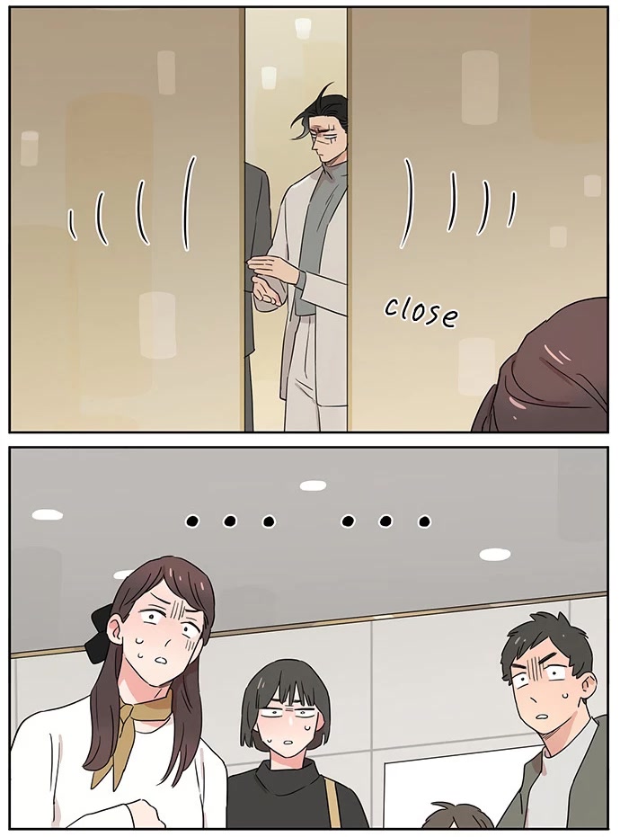 The Wolf That Picked Something Up Chapter 101 page 12 - Chapter 101: A small thing that happened in the elevator