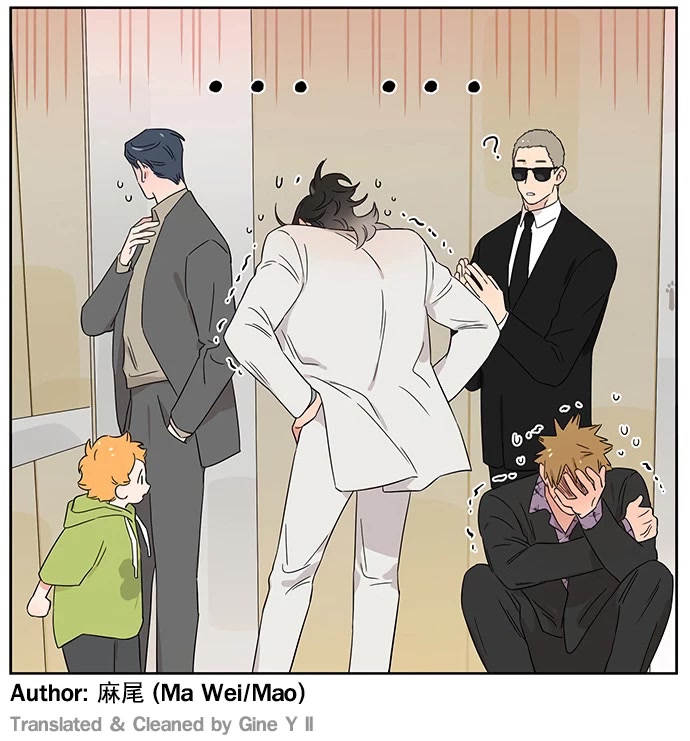 The Wolf That Picked Something Up Chapter 101 page 13 - Chapter 101: A small thing that happened in the elevator