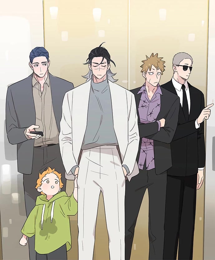 The Wolf That Picked Something Up Chapter 101 page 3 - Chapter 101: A small thing that happened in the elevator