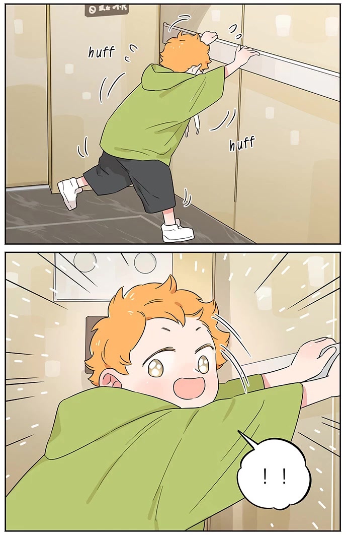 The Wolf That Picked Something Up Chapter 101 page 5 - Chapter 101: A small thing that happened in the elevator
