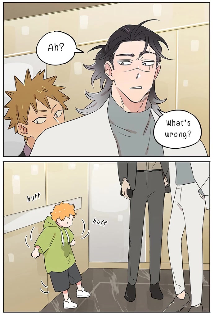 The Wolf That Picked Something Up Chapter 101 page 6 - Chapter 101: A small thing that happened in the elevator