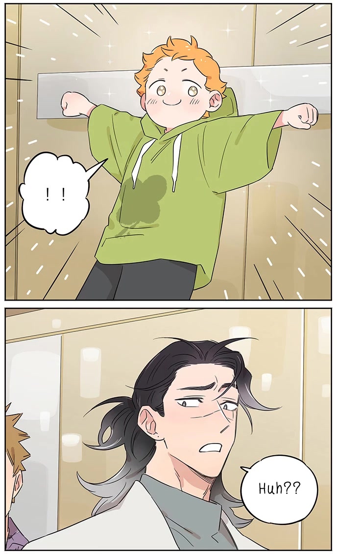 The Wolf That Picked Something Up Chapter 101 page 7 - Chapter 101: A small thing that happened in the elevator