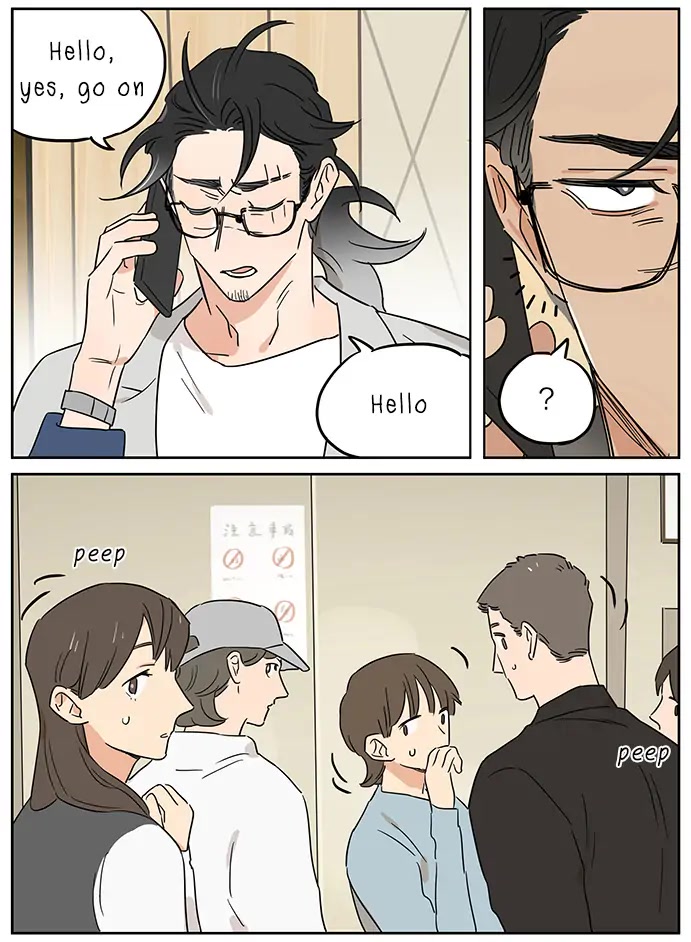 The Wolf That Picked Something Up Chapter 102 page 10 - Chapter 102: A Small Thing that Happened in the Elevator 〚Big Potato Version〛