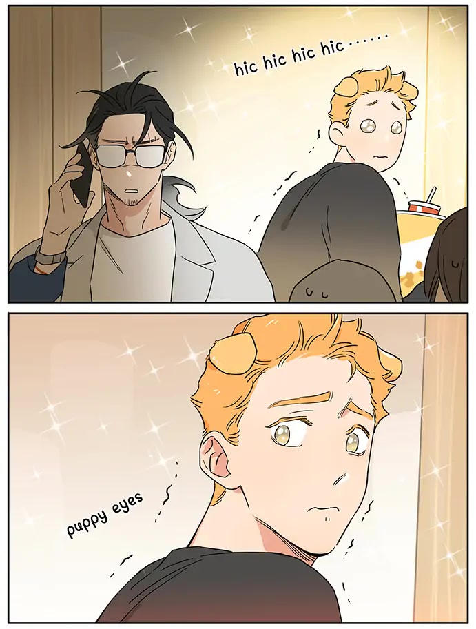 The Wolf That Picked Something Up Chapter 102 page 12 - Chapter 102: A Small Thing that Happened in the Elevator 〚Big Potato Version〛