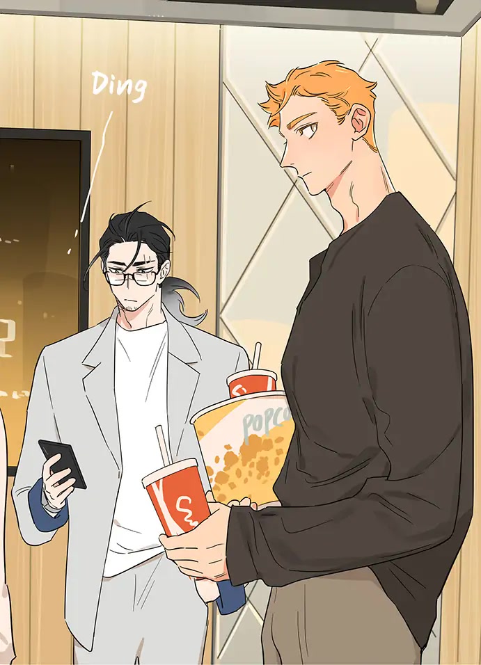The Wolf That Picked Something Up Chapter 102 page 2 - Chapter 102: A Small Thing that Happened in the Elevator 〚Big Potato Version〛