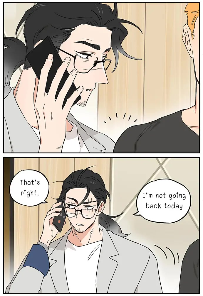 The Wolf That Picked Something Up Chapter 102 page 4 - Chapter 102: A Small Thing that Happened in the Elevator 〚Big Potato Version〛