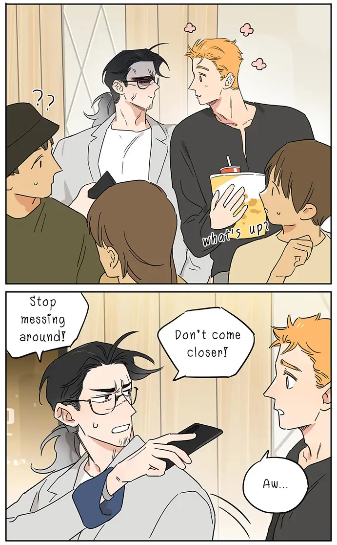 The Wolf That Picked Something Up Chapter 102 page 6 - Chapter 102: A Small Thing that Happened in the Elevator 〚Big Potato Version〛