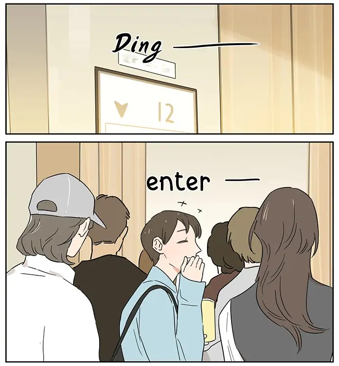 The Wolf That Picked Something Up Chapter 102 page 7 - Chapter 102: A Small Thing that Happened in the Elevator 〚Big Potato Version〛