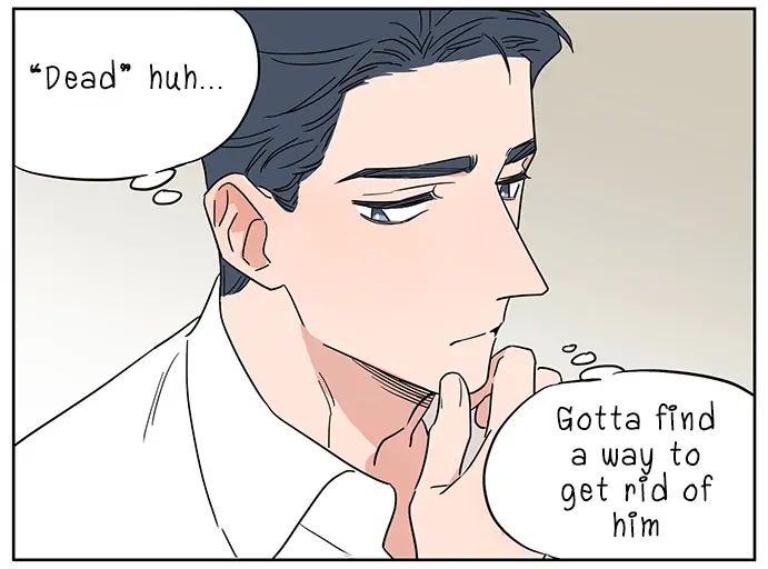 The Wolf That Picked Something Up Chapter 103 page 19 - Chapter 103: Continuation of Chapter 100