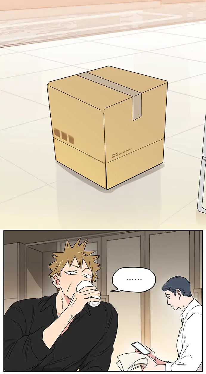 The Wolf That Picked Something Up Chapter 103 page 2 - Chapter 103: Continuation of Chapter 100
