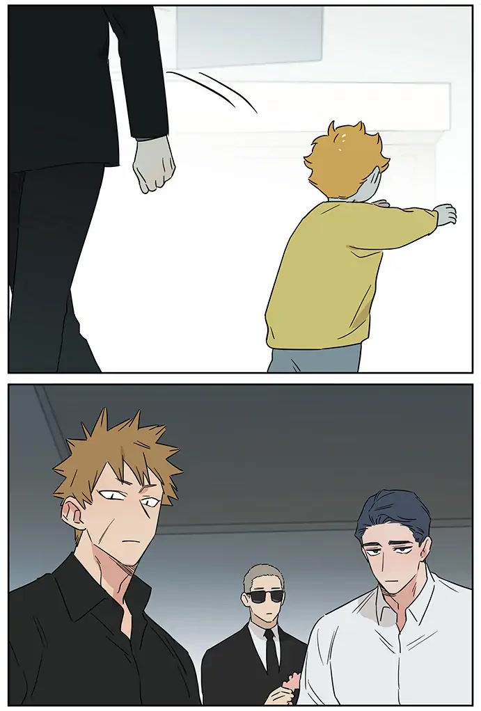 The Wolf That Picked Something Up Chapter 103 page 23 - Chapter 103: Continuation of Chapter 100