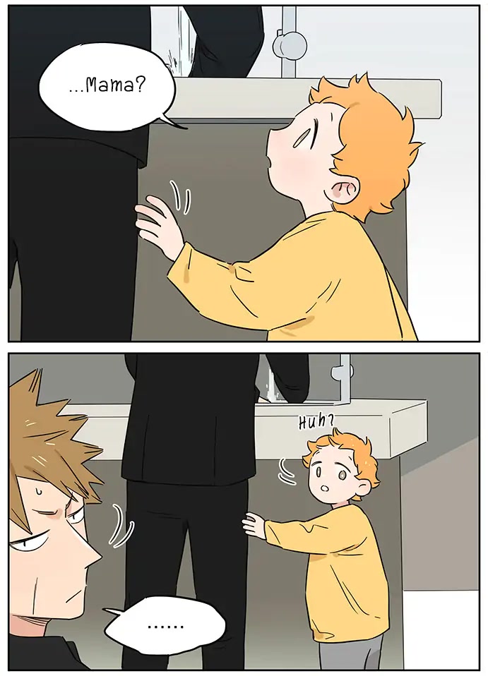 The Wolf That Picked Something Up Chapter 103 page 24 - Chapter 103: Continuation of Chapter 100
