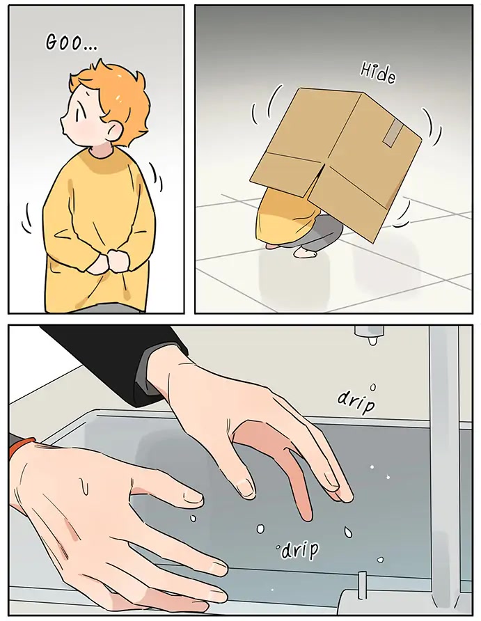 The Wolf That Picked Something Up Chapter 103 page 25 - Chapter 103: Continuation of Chapter 100