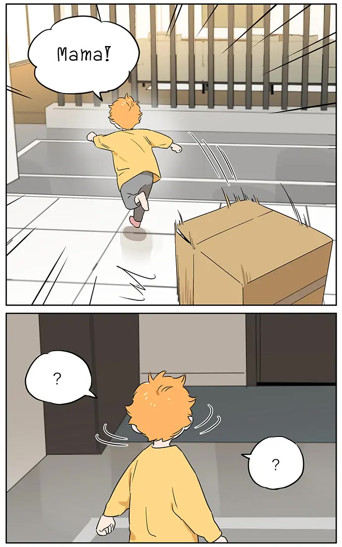 The Wolf That Picked Something Up Chapter 103 page 6 - Chapter 103: Continuation of Chapter 100