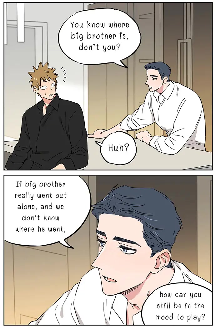 The Wolf That Picked Something Up Chapter 103 page 9 - Chapter 103: Continuation of Chapter 100
