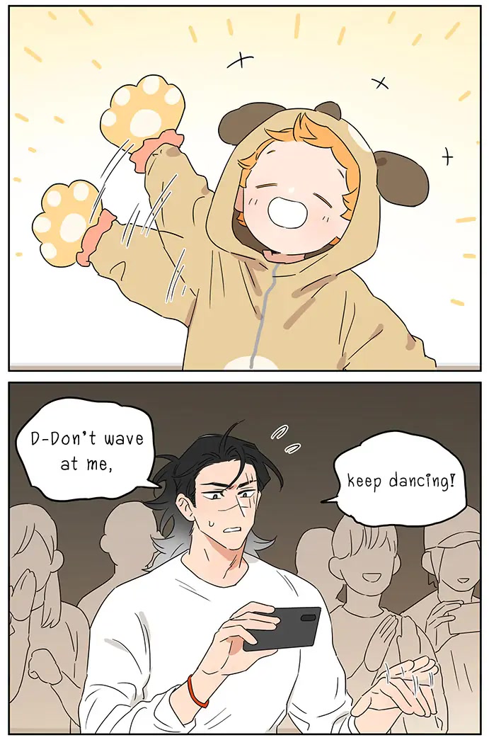 The Wolf That Picked Something Up Chapter 104.5 page 5 - 〖Special Children's Day〗 Let the Children Perform a Show