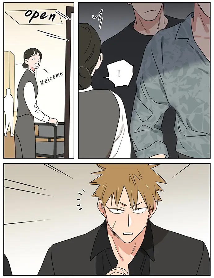The Wolf That Picked Something Up Chapter 105 page 12 - Chapter 105: At Night