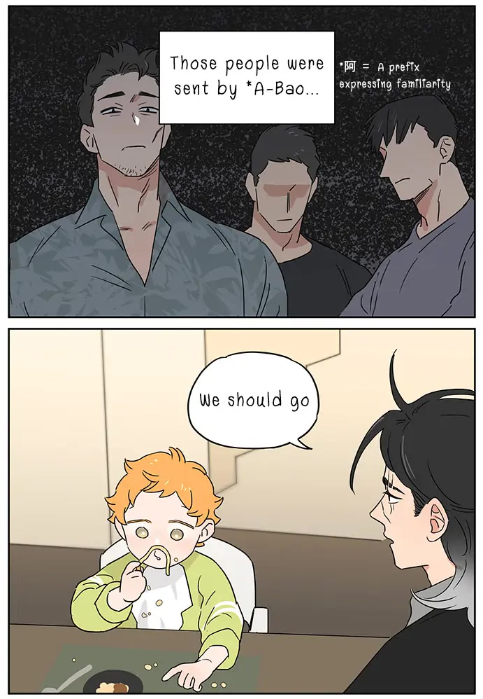 The Wolf That Picked Something Up Chapter 105 page 15 - Chapter 105: At Night