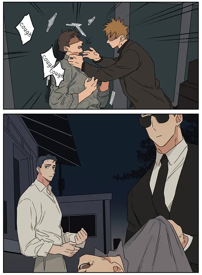 The Wolf That Picked Something Up Chapter 105 page 3 - Chapter 105: At Night