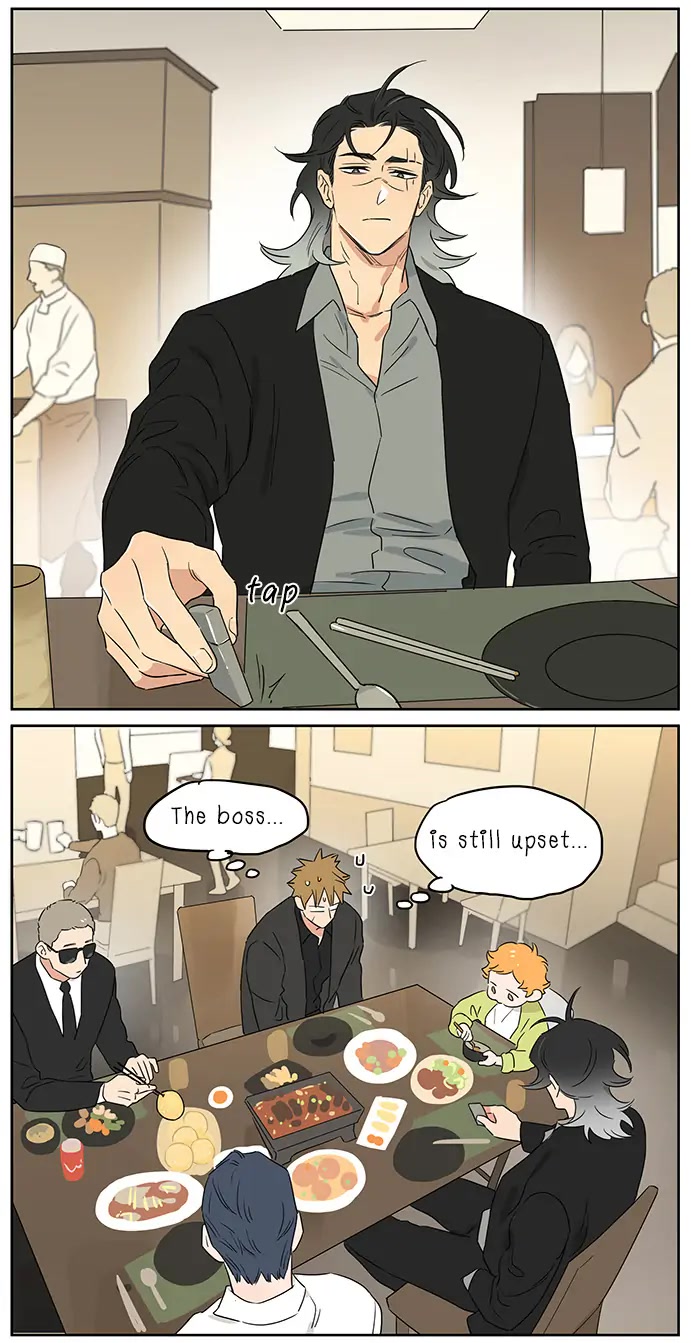 The Wolf That Picked Something Up Chapter 105 page 6 - Chapter 105: At Night